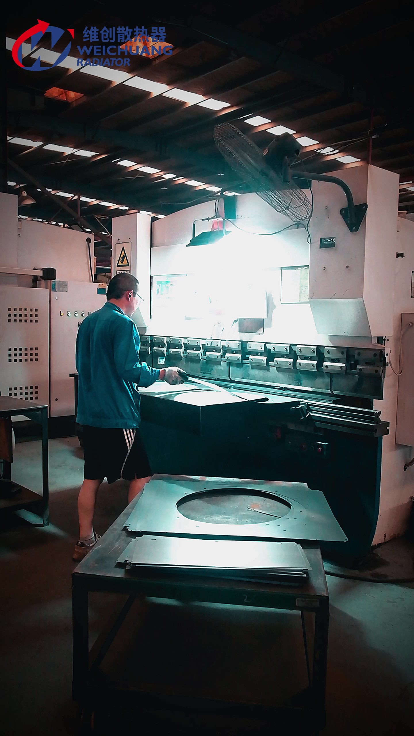 Sheet metal fabrication