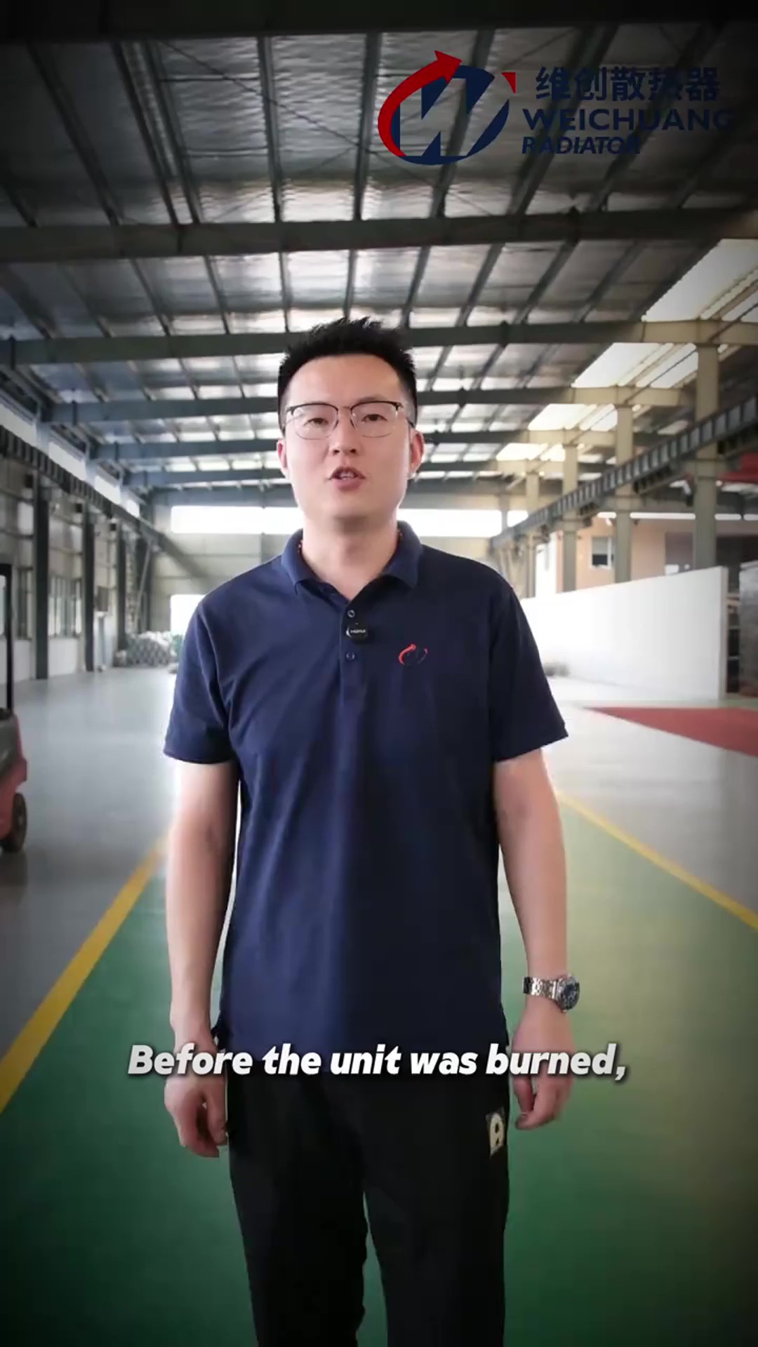 Plate Heat Exchanger