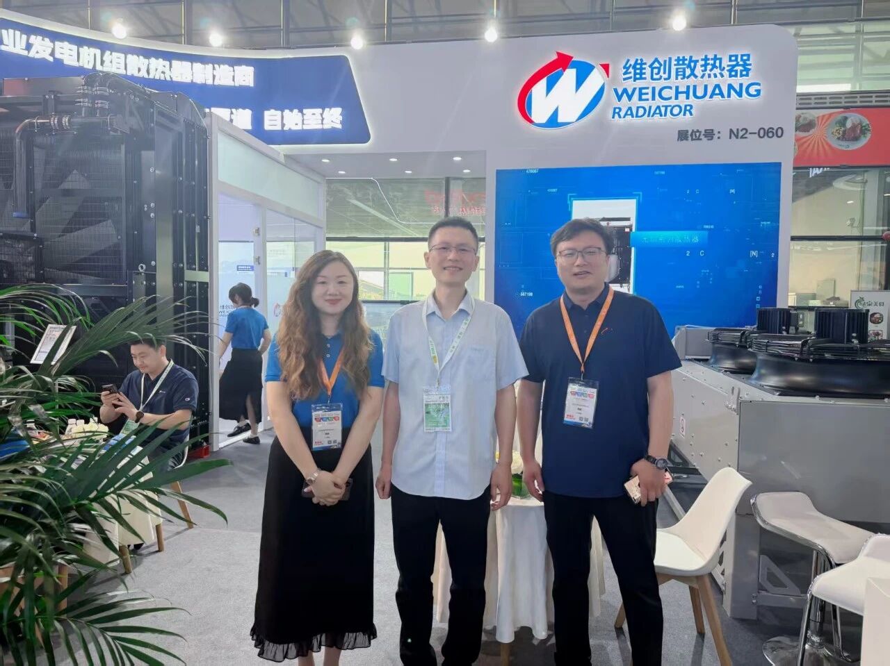 Weichuang genset radiator on display